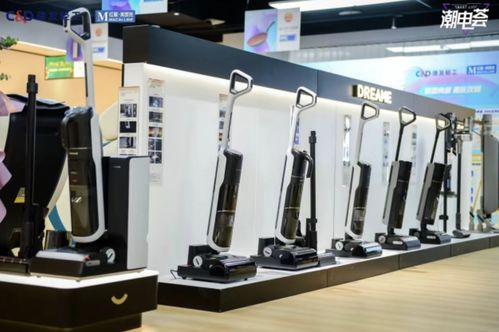 探索高端生活電器經營新模式,紅星美凱龍 建發輕工共創潮電薈