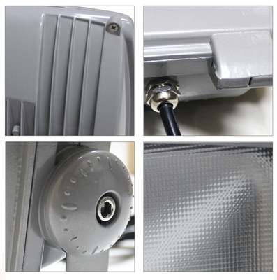 集成投光燈 - 集成投光燈廠家 - 集成投光燈價格 - 中山市橫欄鎮(zhèn)家明達(dá)麗照明電器廠 - 