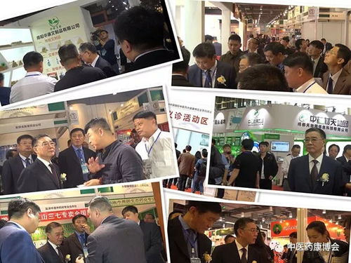 2018中醫(yī)藥康博會精彩回顧 傳播傳統(tǒng)醫(yī)藥文化，服務(wù)醫(yī)療大健康產(chǎn)業(yè)