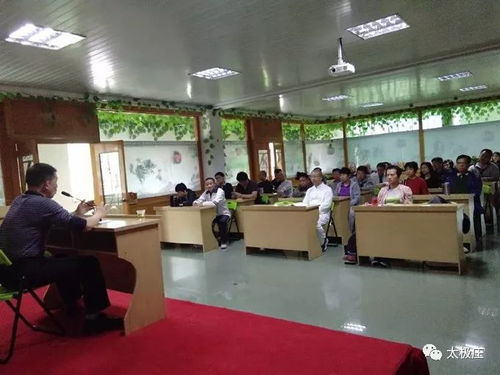 2017泉州企業(yè)精英班舉辦中醫(yī)養(yǎng)生講座，引領(lǐng)健康管理新風(fēng)尚